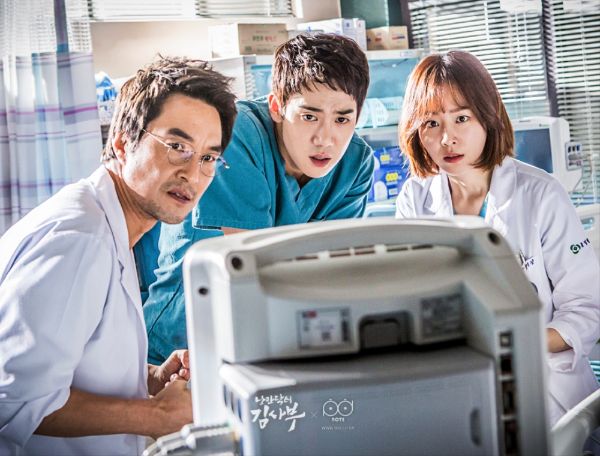 Những bộ phim Hàn Quốc hay nhất về bác sĩ-2