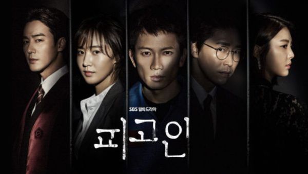 Những bộ phim Hàn Quốc về đề tài trả thù hay gây cấn-5