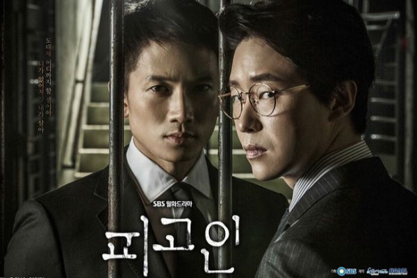 Những bộ phim Hàn Quốc về đề tài trả thù hay gây cấn-10