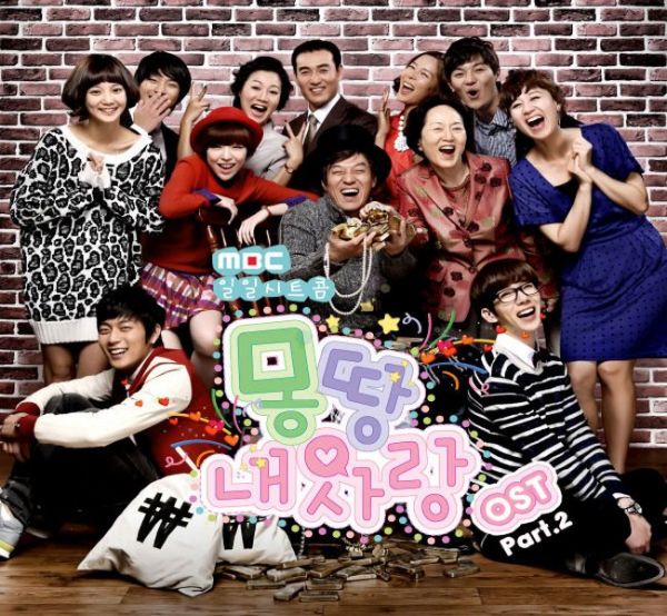 Những bộ phim sitcom Hàn Quốc hay nhất bạn nên xem-6