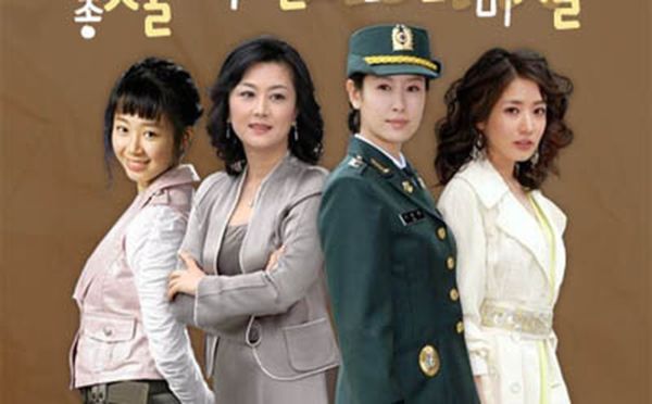 Những bộ phim sitcom Hàn Quốc hay nhất bạn nên xem-7