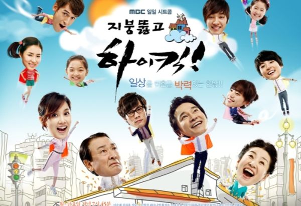 Những bộ phim sitcom Hàn Quốc hay nhất bạn nên xem-1