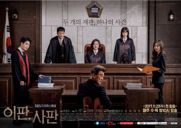 Những bộ phim về luật sư hay nhất Hàn Quốc-8