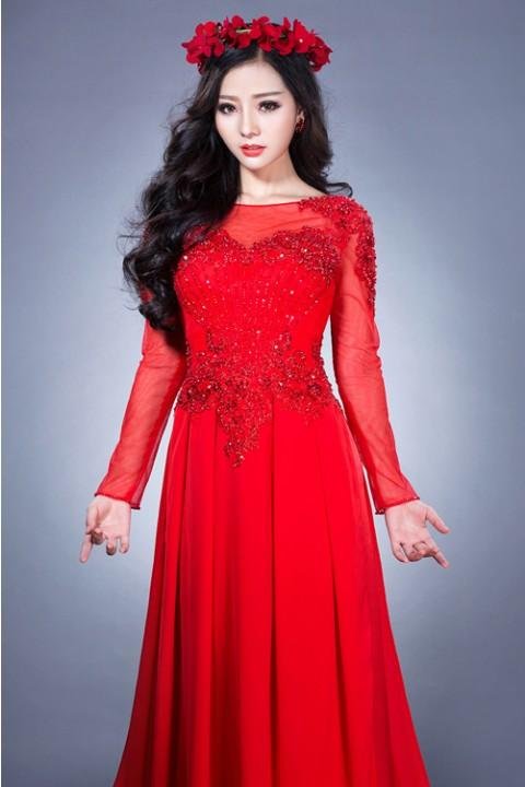 Áo dài cưới không cổ