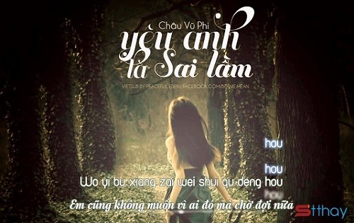 Cho đến thời điểm này, yêu anh là điều sai lầm lớn nhất của em